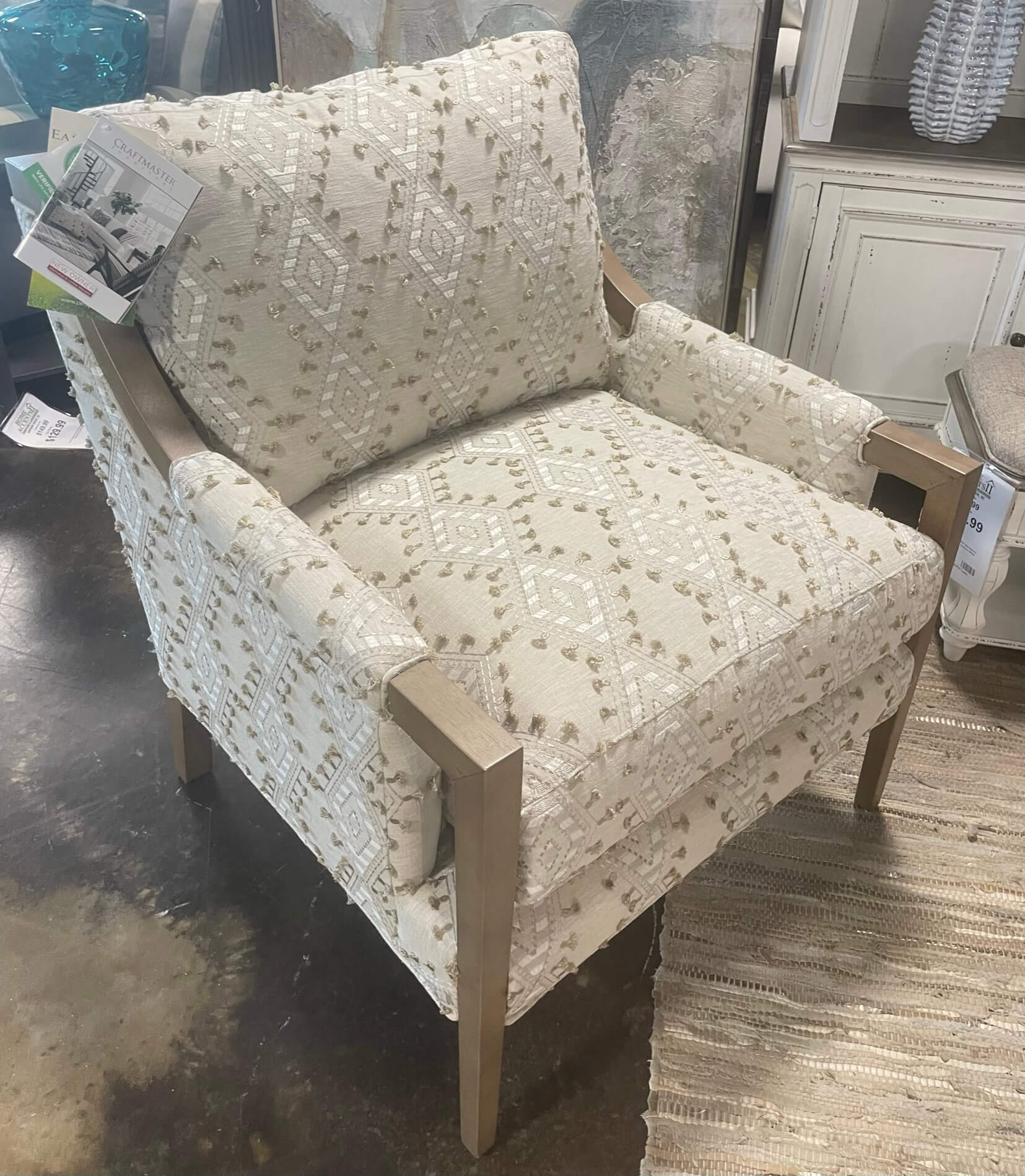Accent Chair
