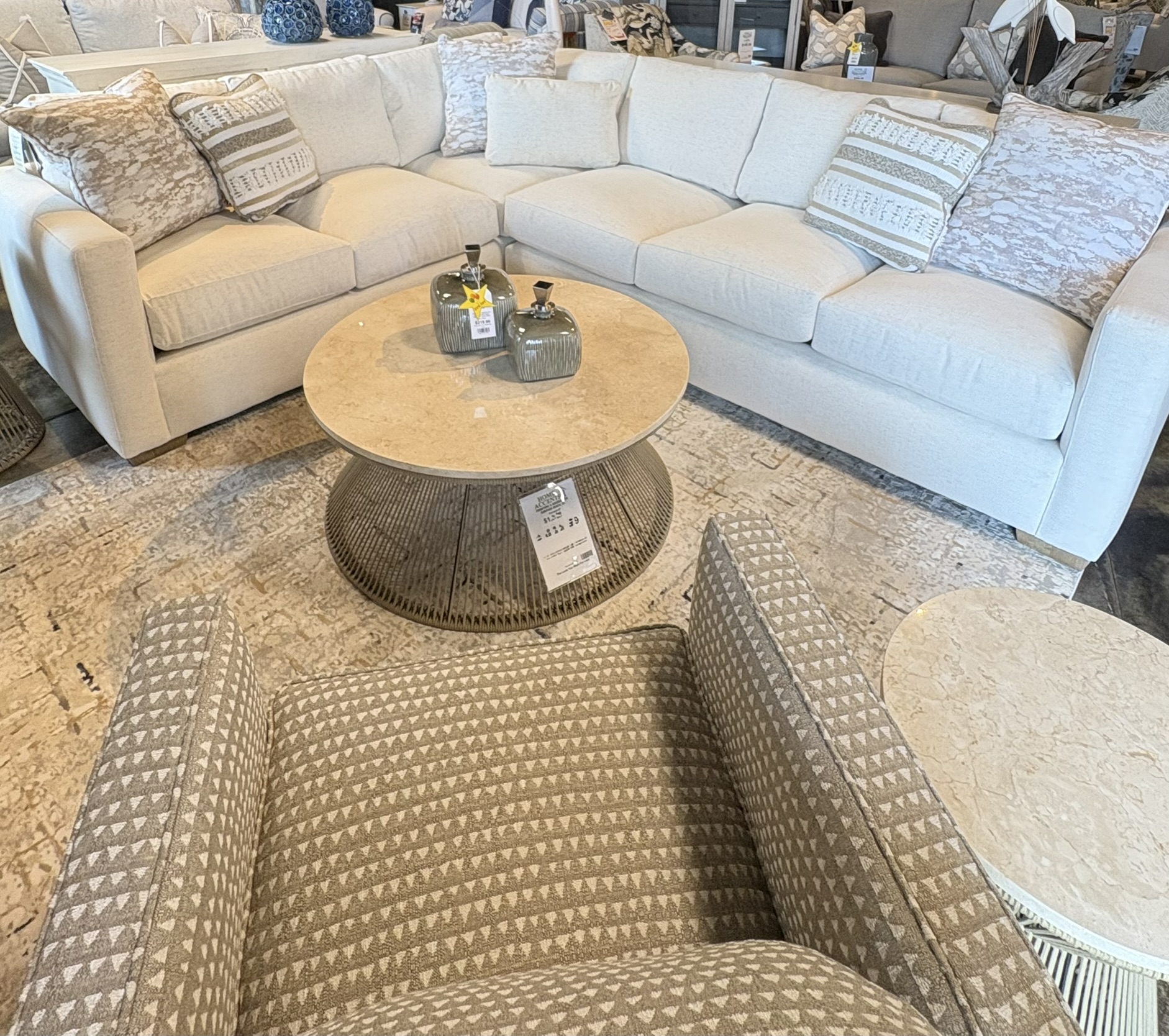 Beige Sectional