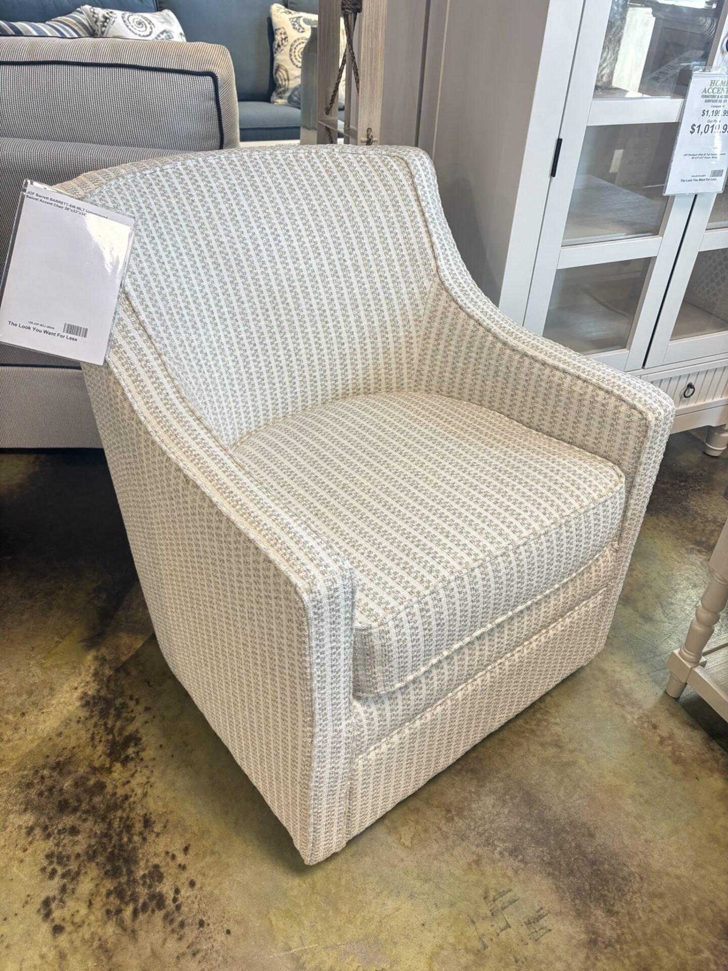 Beige Chair