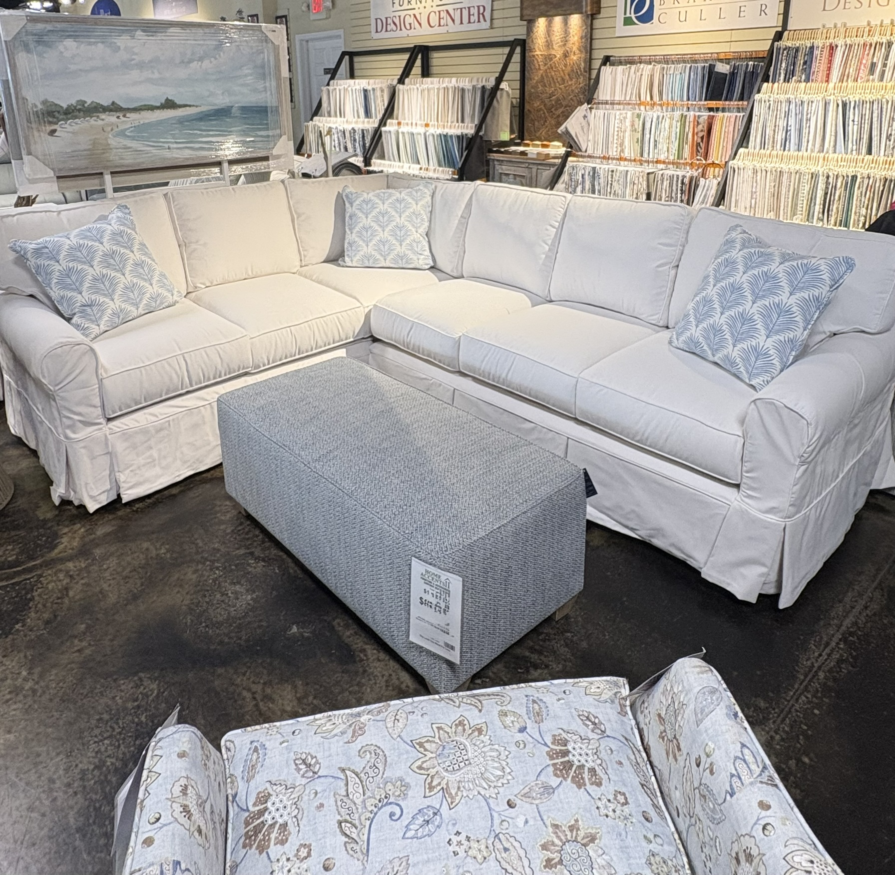 Beige Sectional