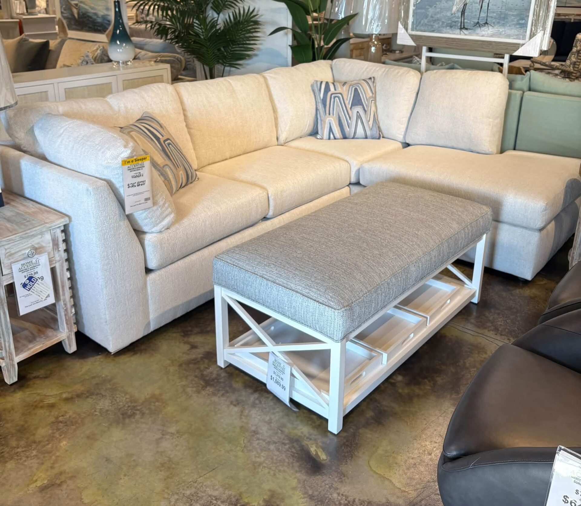 Beige Sectional